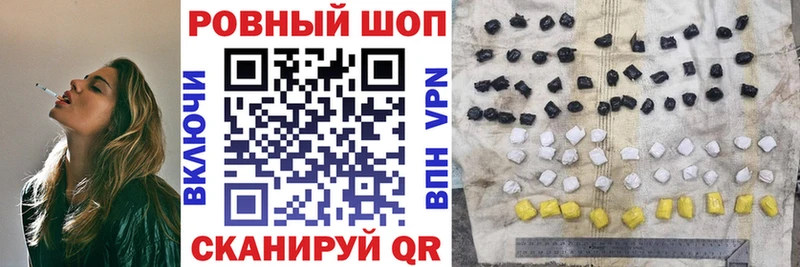 Где продают наркотики Истра АМФ СК Гашиш Мефедрон КОКАИН