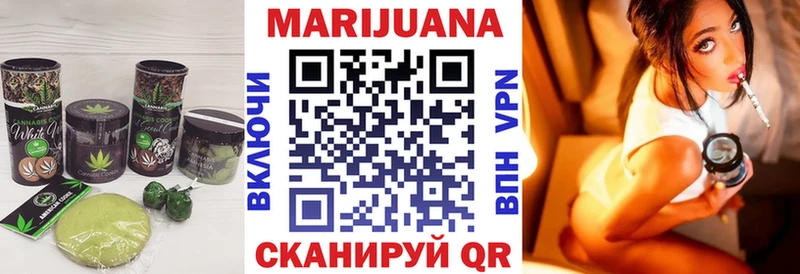 Canna-Cookies марихуана  Истра 