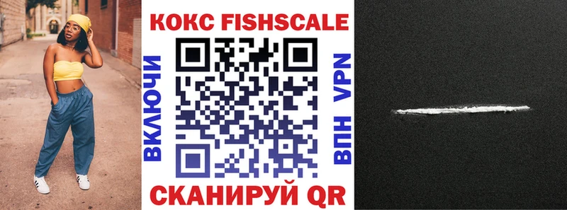 где продают наркотики  Истра  omg зеркало  КОКАИН Эквадор 