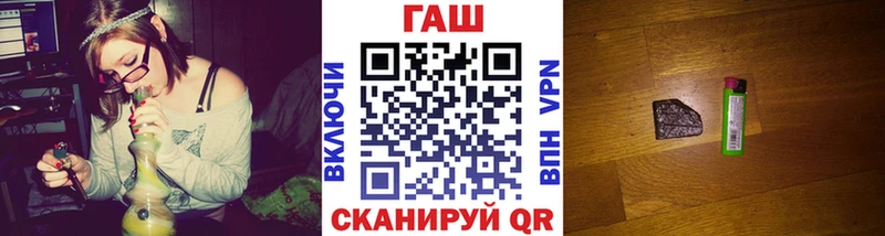сайты даркнета телеграм  Истра  ГАШ Premium 
