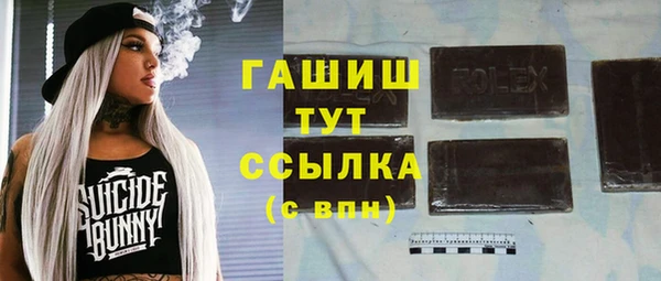 кокаин перу Алексин