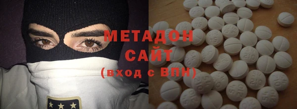 МДПВ Алзамай