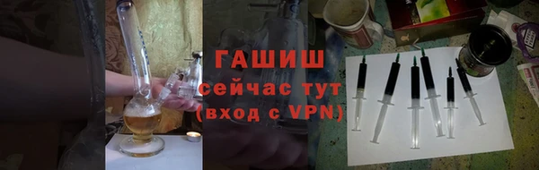 кокаин перу Алексин