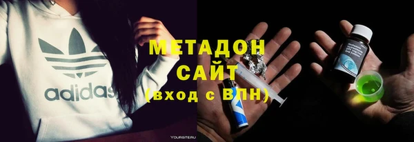 МДПВ Алзамай