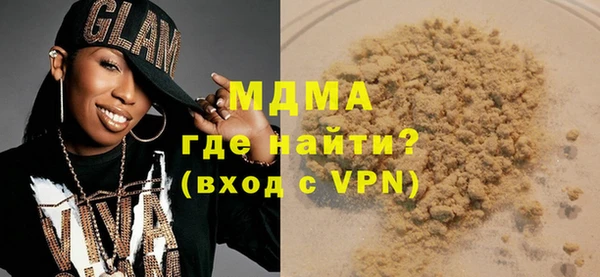 кокаин перу Алексин