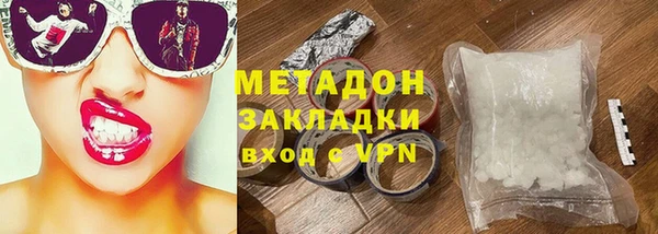 МДПВ Алзамай