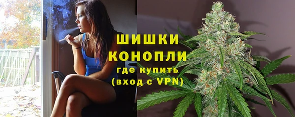 кокаин перу Алексин