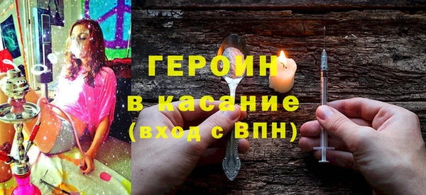 кокаин перу Алексин