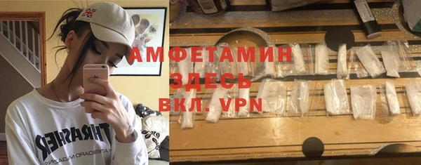 jwh Пролетарск