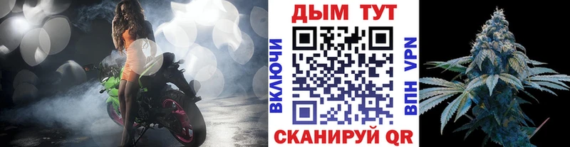 купить наркотики сайты  Истра  Канабис Ganja 